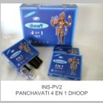 PANCHVATI 4IN1.jpg